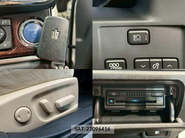Toyota CROWN HYBRID 2017-05 7817654-5