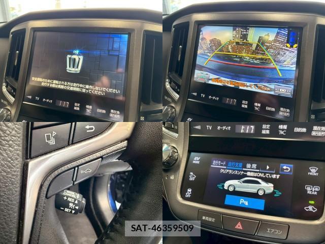 Toyota CROWN HYBRID 2016-07 7817664-4