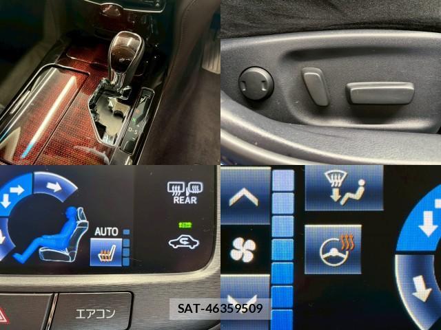 Toyota CROWN HYBRID 2016-07 7817664-5