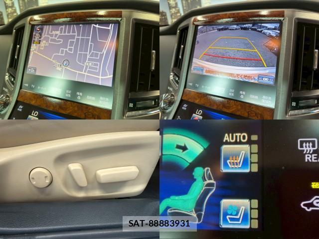 Toyota CROWN HYBRID 2013-04 7817668-5