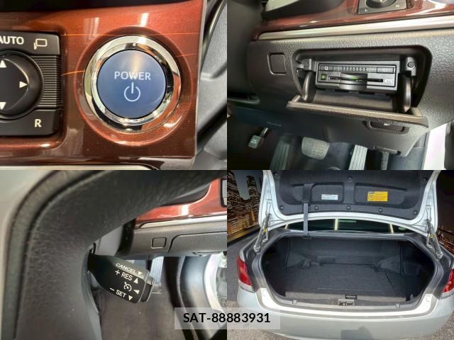 Toyota CROWN HYBRID 2013-04 7817668-6