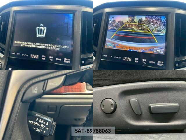 Toyota CROWN HYBRID 2017-05 7817671-4