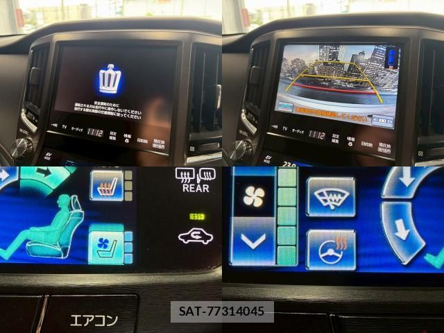 Toyota CROWN HYBRID 2014-02 7817675-4