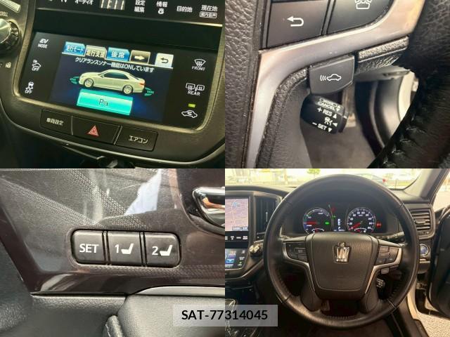 Toyota CROWN HYBRID 2014-02 7817675-5