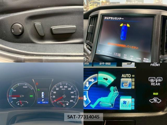 Toyota CROWN HYBRID 2014-02 7817675-6