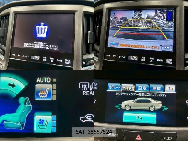 Toyota CROWN HYBRID 2013-07 7817682-4