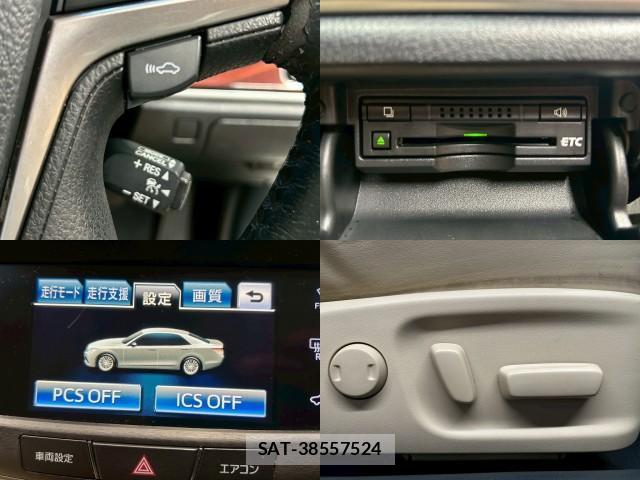 Toyota CROWN HYBRID 2013-07 7817682-5
