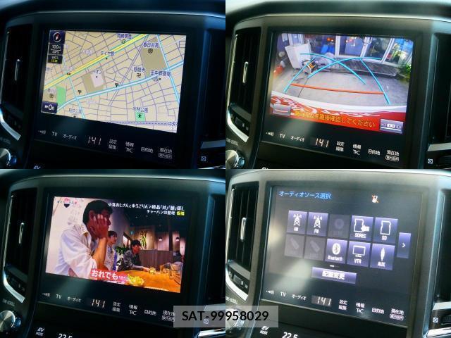 Toyota CROWN HYBRID 2016-10 7817780-19