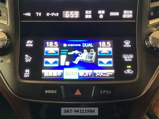 Toyota CROWN HYBRID 2013-07 7819479-8