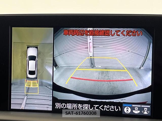 Toyota CROWN HYBRID 2018-12 7820058-3
