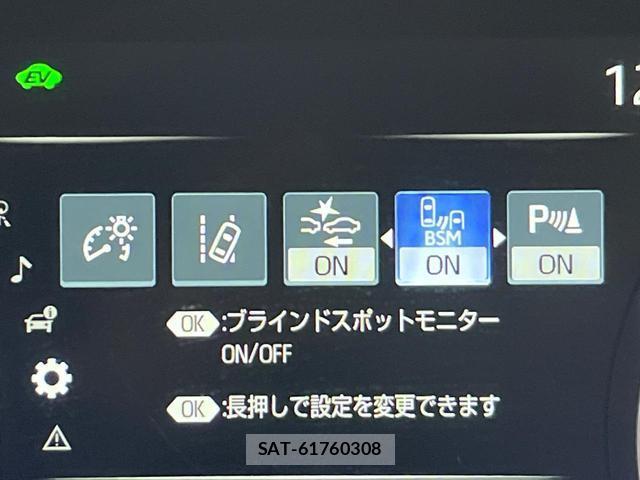 Toyota CROWN HYBRID 2018-12 7820058-6
