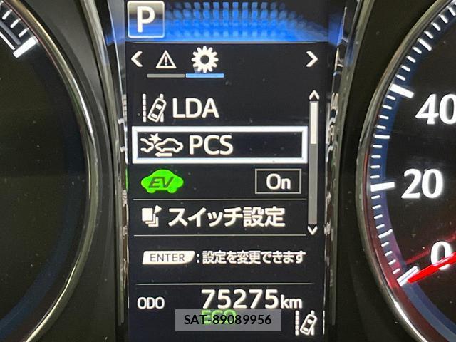 Toyota CROWN HYBRID 2018-05 7820065-4