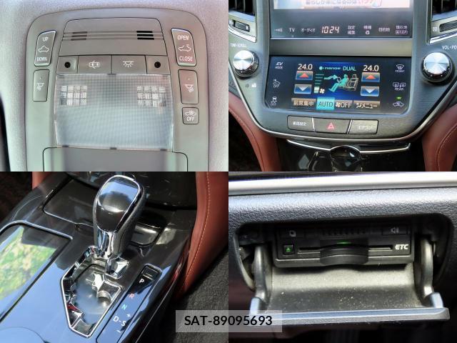 Toyota CROWN HYBRID 2013-04 7820489-15