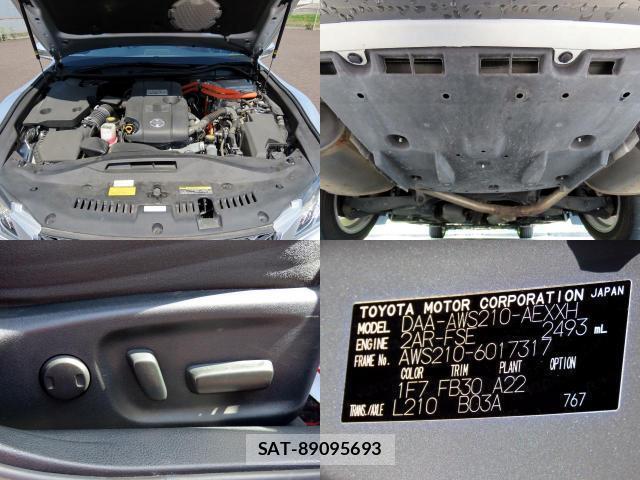 Toyota CROWN HYBRID 2013-04 7820489-19