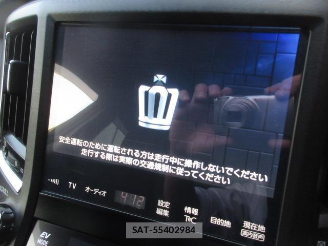 Toyota CROWN HYBRID 2016-03 7820505-12