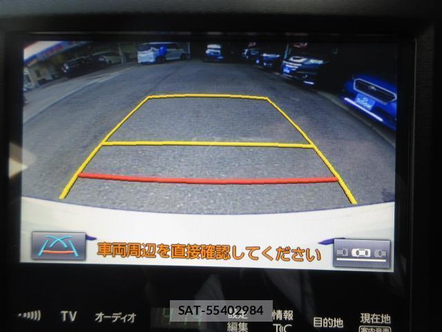 Toyota CROWN HYBRID 2016-03 7820505-4