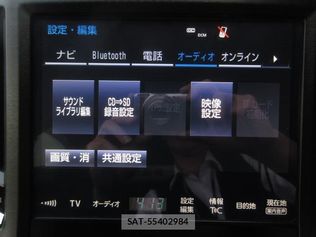 Toyota CROWN HYBRID 2016-03 7820505-8