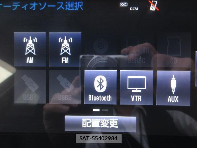 Toyota CROWN HYBRID 2016-03 7820505-9