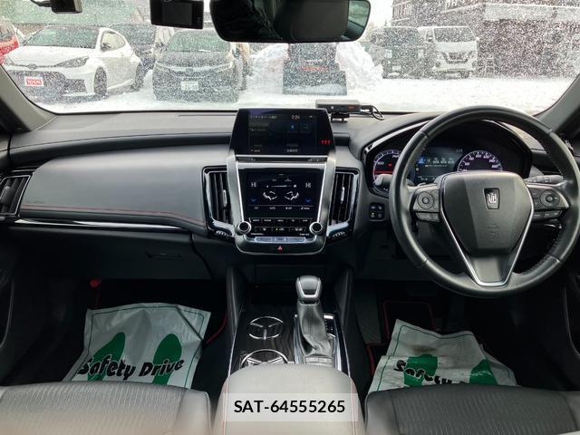 Toyota CROWN HYBRID 2020-06 7820562-1
