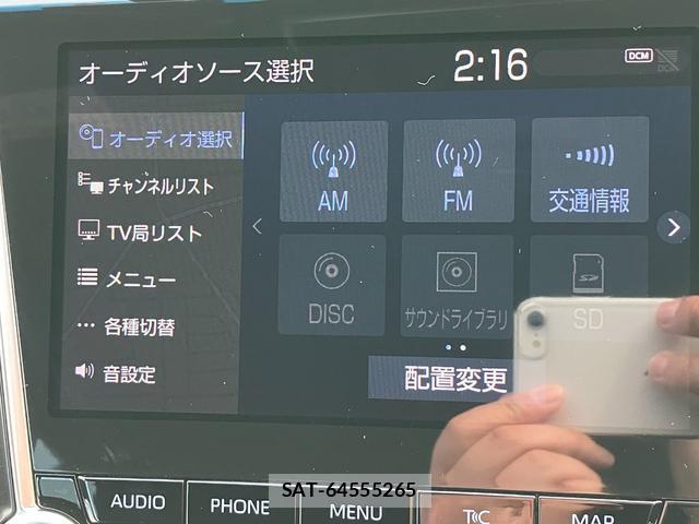 Toyota CROWN HYBRID 2020-06 7820562-10