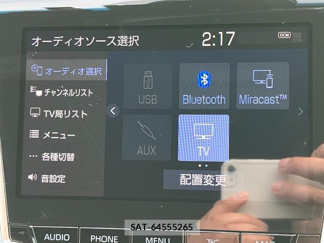 Toyota CROWN HYBRID 2020-06 7820562-11
