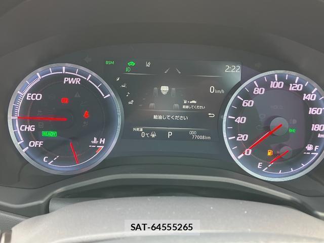 Toyota CROWN HYBRID 2020-06 7820562-12