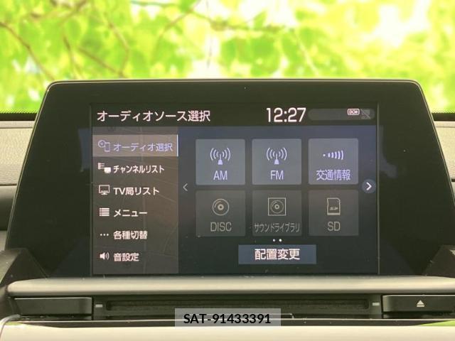 Toyota CROWN HYBRID 2019-03 7821323-10