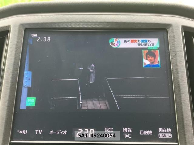Toyota CROWN HYBRID 2017-05 7821329-11
