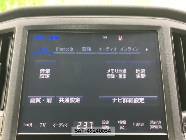 Toyota CROWN HYBRID 2017-05 7821329-8