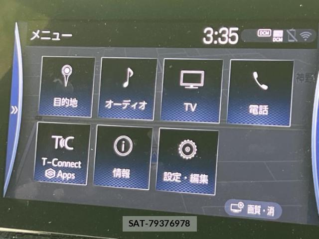 Toyota CROWN HYBRID 2021-06 7821904-10