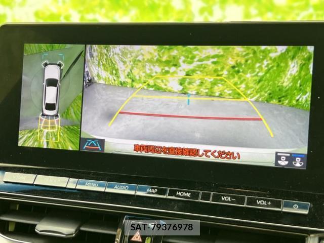 Toyota CROWN HYBRID 2021-06 7821904-12