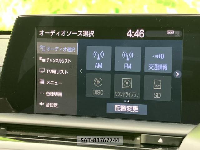 Toyota CROWN HYBRID 2020-04 7822128-10