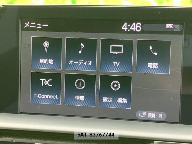 Toyota CROWN HYBRID 2020-04 7822128-11