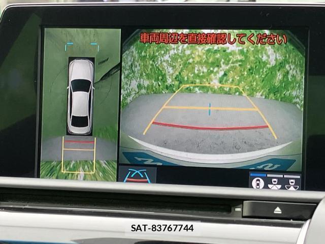 Toyota CROWN HYBRID 2020-04 7822128-13