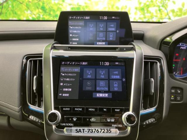Toyota CROWN HYBRID 2018-11 7822354-10
