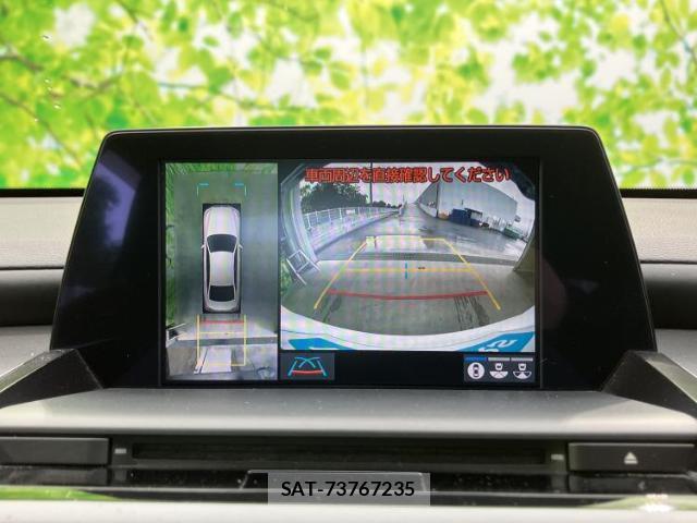Toyota CROWN HYBRID 2018-11 7822354-11