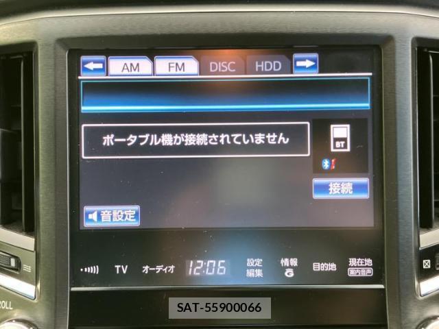 Toyota CROWN HYBRID 2013-10 7822400-9