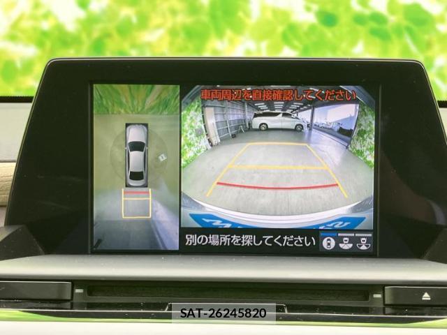 Toyota CROWN HYBRID 2018-11 7822458-13