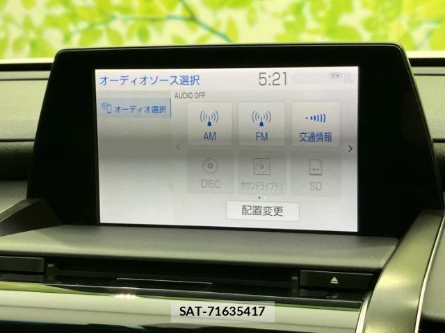 Toyota CROWN HYBRID 2019-11 7822598-10