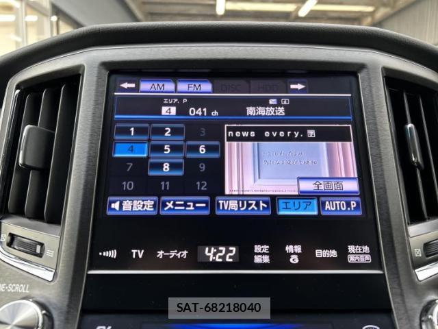 Toyota CROWN HYBRID 2013-02 7822634-10