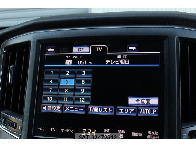Toyota CROWN HYBRID 2013-07 7822871-11