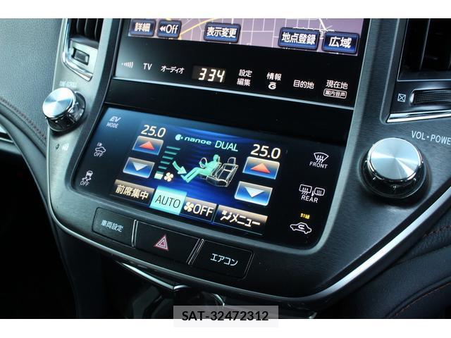 Toyota CROWN HYBRID 2013-07 7822871-12