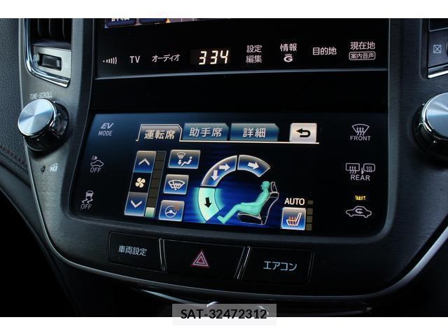 Toyota CROWN HYBRID 2013-07 7822871-13