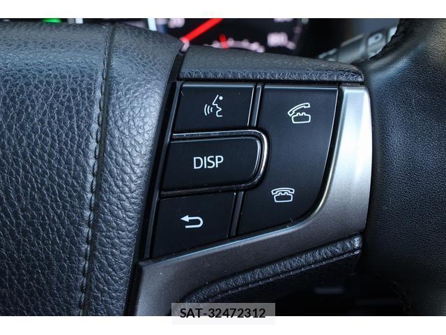 Toyota CROWN HYBRID 2013-07 7822871-18