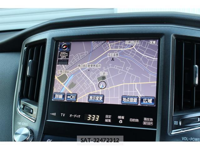 Toyota CROWN HYBRID 2013-07 7822871-9