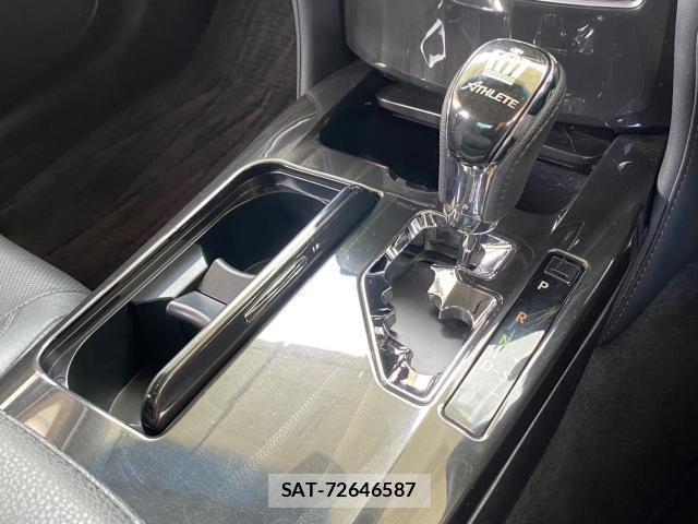 Toyota CROWN HYBRID 2013-07 7822997-11