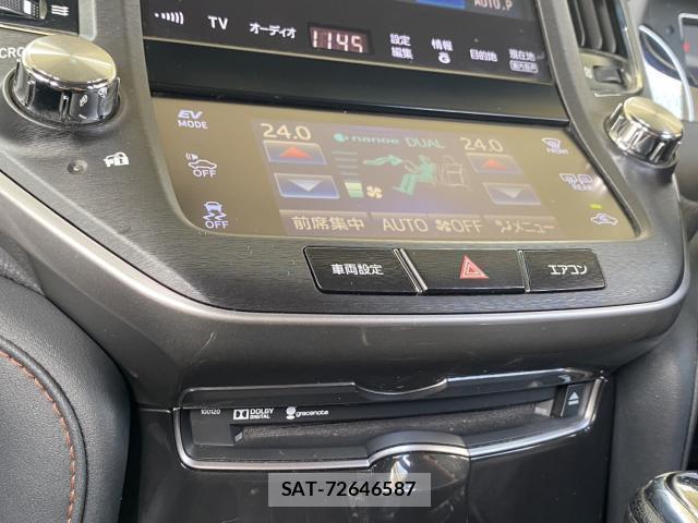 Toyota CROWN HYBRID 2013-07 7822997-15
