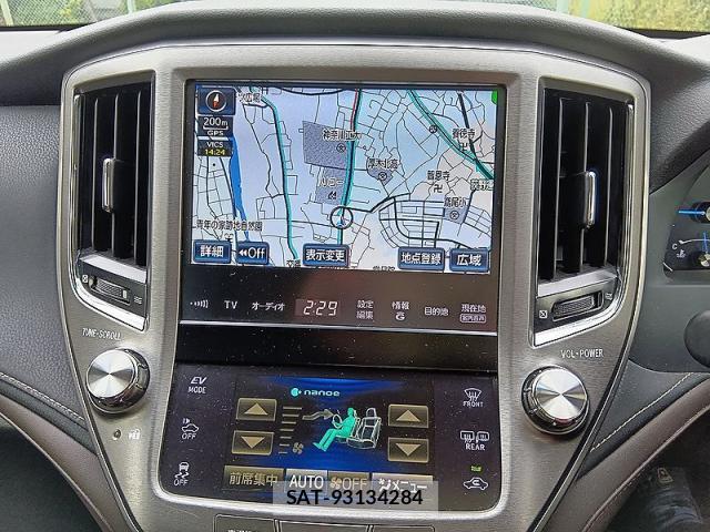 Toyota CROWN HYBRID 2015-01 7823345-13