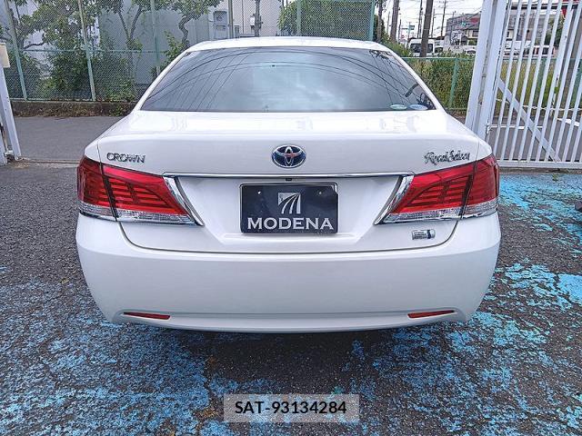 Toyota CROWN HYBRID 2015-01 7823345-7