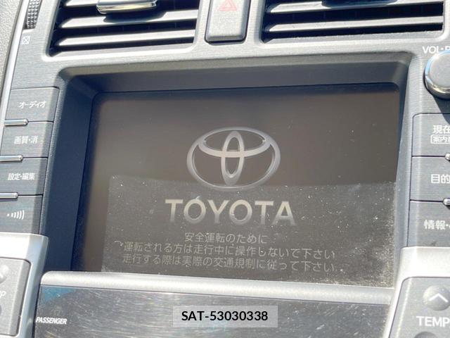 Toyota CROWN MAJESTA 2009-04 7814341-2